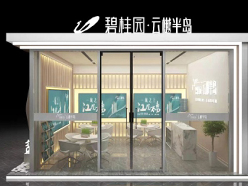 時尚展廳布置，打造潮流先鋒的魅力空間